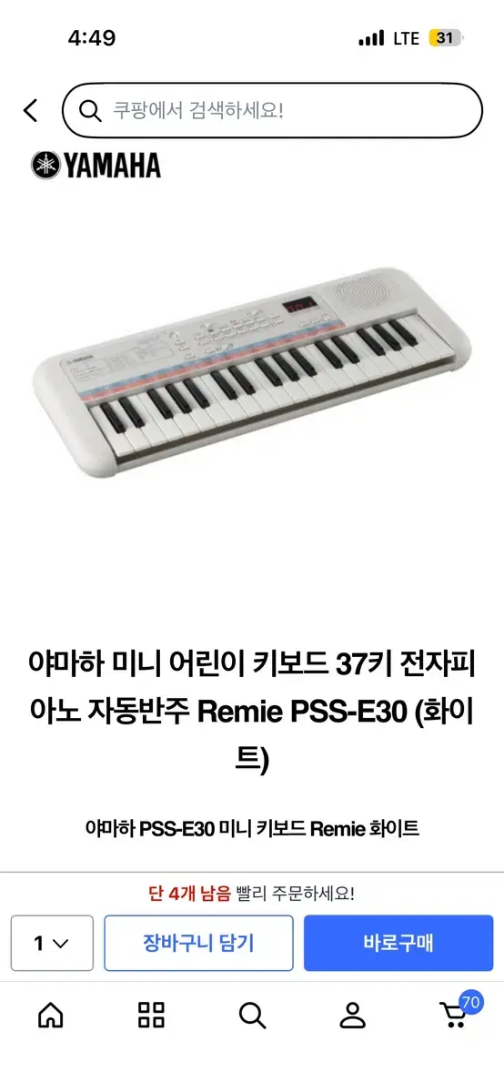 thumbnail-7